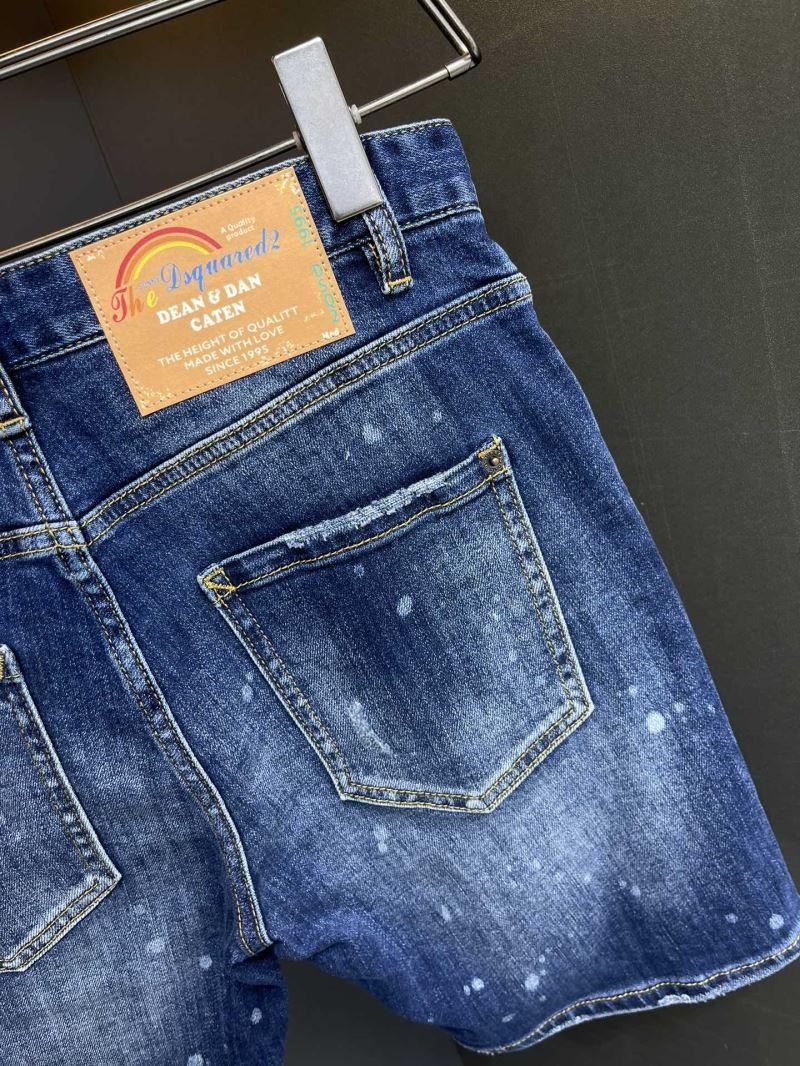 Dsquared2 Jeans